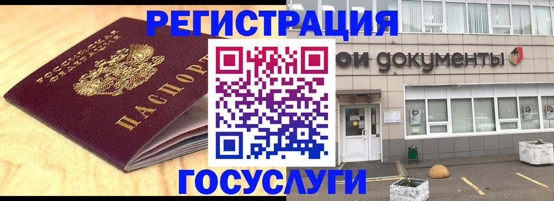 форма 3 в Нефтегорске